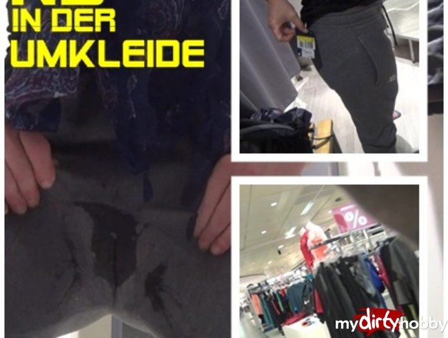 NS in der Umkleide - Hose