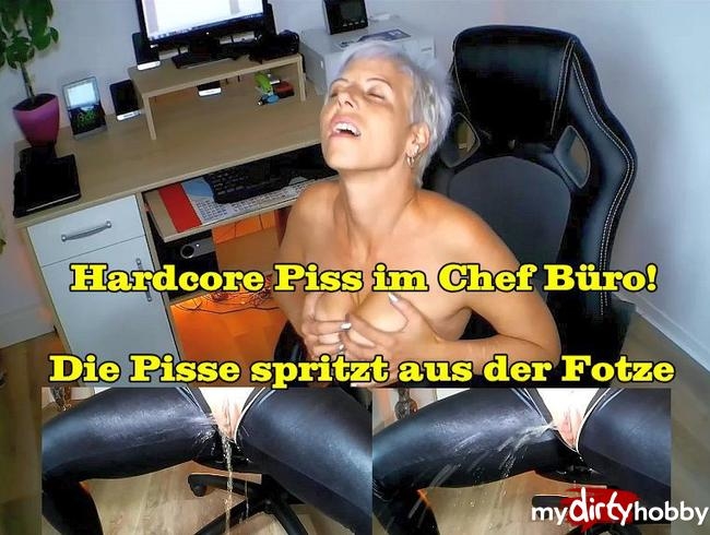 Meinen Chef mitten ins Büro gepisst!