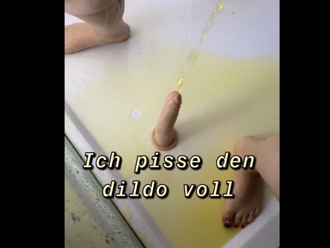 Morgenpiss auf den Fickdildo